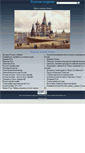 Mobile Screenshot of oldru.com